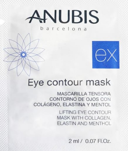 Пробник Eye Contour Mask / Контур маска с лифтинговым эффектом 